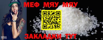 круглые Гулькевичи