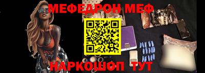 круглые Гулькевичи