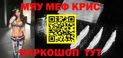 круглые Гулькевичи