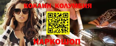а пвп мука Гудермес
