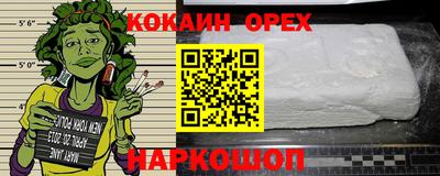 а пвп мука Гудермес