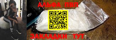 круглые Гулькевичи