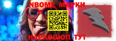 а пвп мука Гудермес