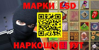 круглые Гулькевичи