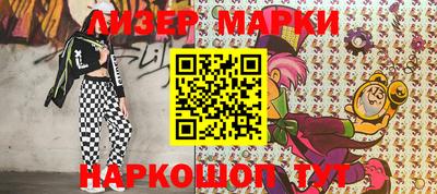 а пвп мука Гудермес
