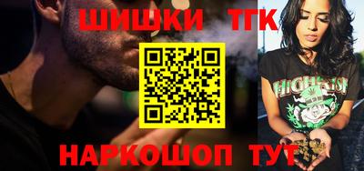 а пвп мука Гудермес