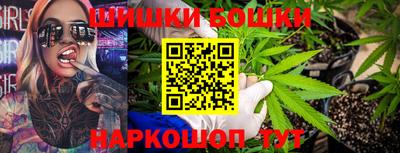 а пвп мука Гудермес