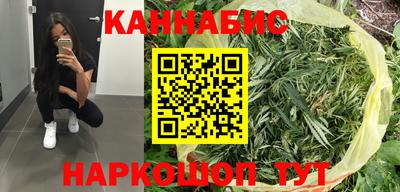 а пвп мука Гудермес