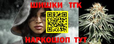 круглые Гулькевичи