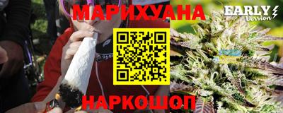 а пвп мука Гудермес