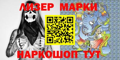 круглые Гулькевичи