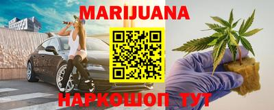 круглые Гулькевичи