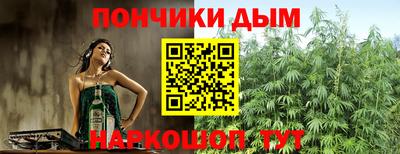 а пвп мука Гудермес