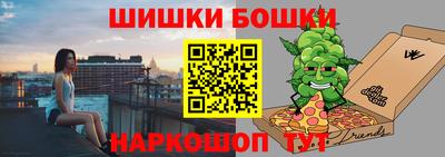 круглые Гулькевичи