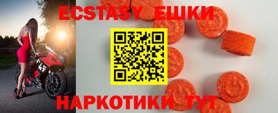 круглые Гулькевичи