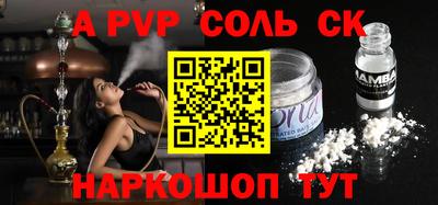 круглые Гулькевичи