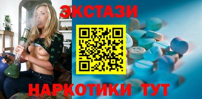 круглые Гулькевичи
