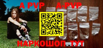 круглые Гулькевичи