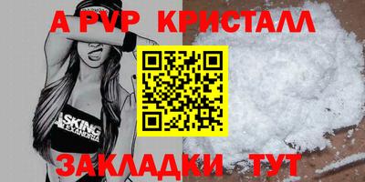 круглые Гулькевичи