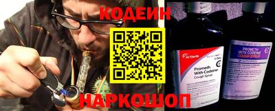 а пвп мука Гудермес