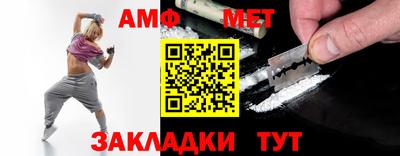 круглые Гулькевичи