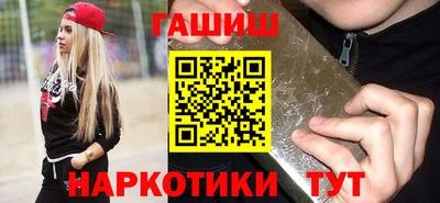 а пвп мука Гудермес