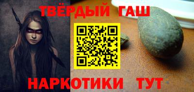 круглые Гулькевичи