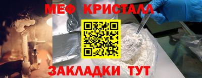 круглые Гулькевичи